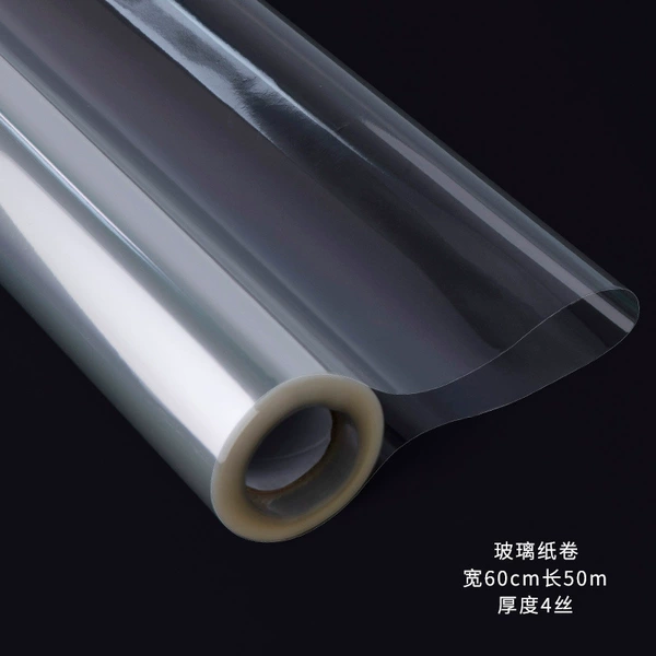 4.0 silk 60cm*50M-cellophane roll