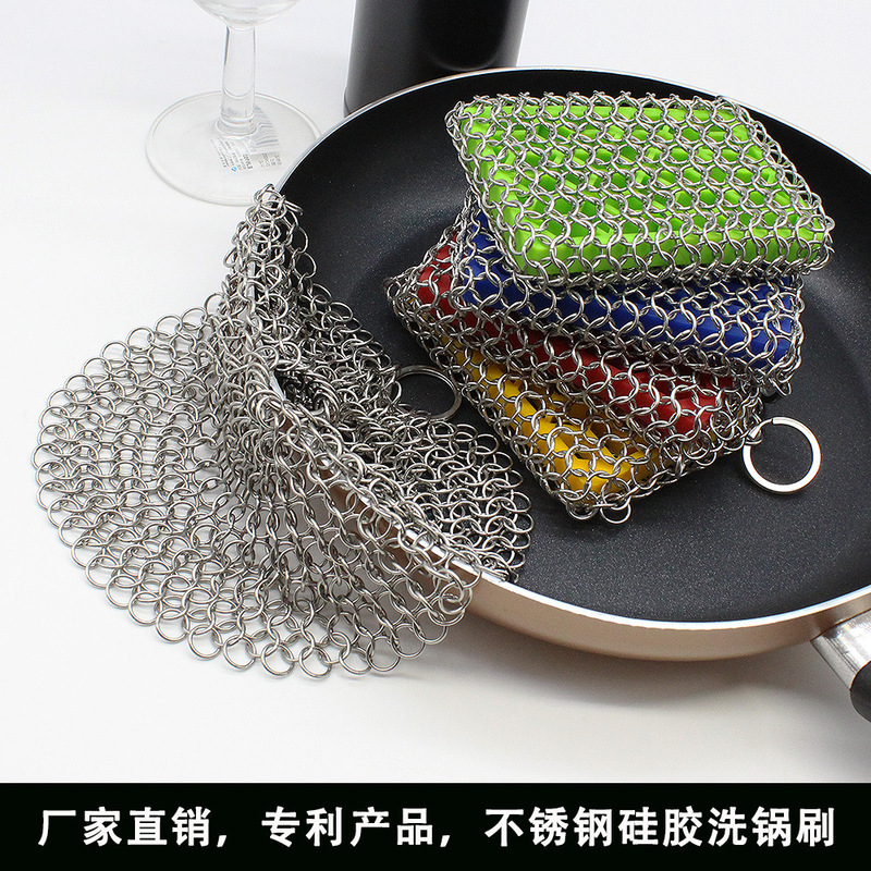 Stainless Steel 304/316 Food-Grade Silicone Pot Brush Mesh Oven Pot and Dish Brush Steel Wire Pot Brush 304 Stainless Steel