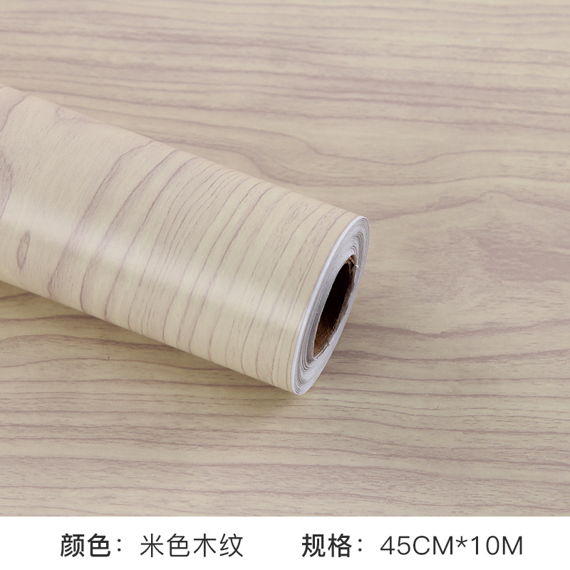베이지 색 나뭇결/폭 45cm * 10 m