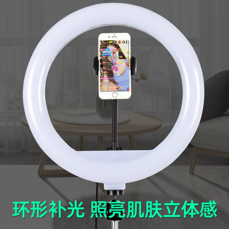 Косметическое кольцо 12-дюймовый заполняющий свет камера мобильного телефона чистая красная светодиодная кольцевая лампа Якорь селфи живой свет