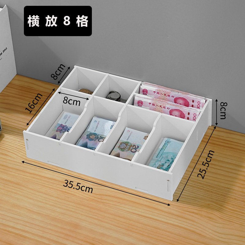 변경 상자는 8 블록으로 수평으로 배치됩니다.