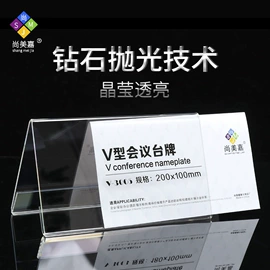 证件卡、挂绳;办公展示架;笔记本记事本