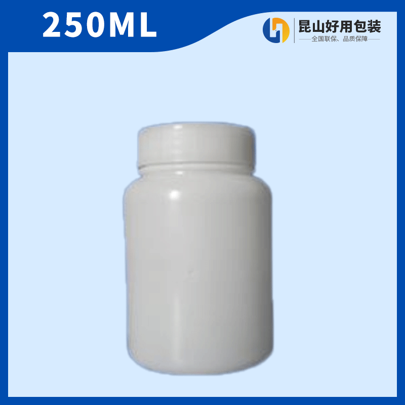 厂家生产塑料广口白盖试剂瓶 小口径塑料试剂瓶，防漏小口试剂瓶