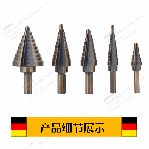 Hot selling 5pc pagoda drill triangular shank straight groove step drill expander high speed steel step drill drilling bit