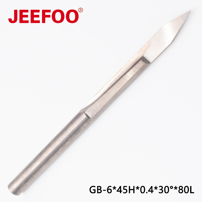 6*45H*0.4*30度*80L加长刃平度尖刀锥度浮雕专用刀具木工圆雕浮雕