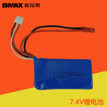 7.4V 850mAH﮵��ΰ��V912 V262 V333ң�ط�����������703048