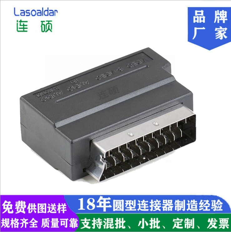 Поставщик: конвертер SCART аудио/видео со switch, адаптер SCART → 3 RCA, переходник SCART на AV