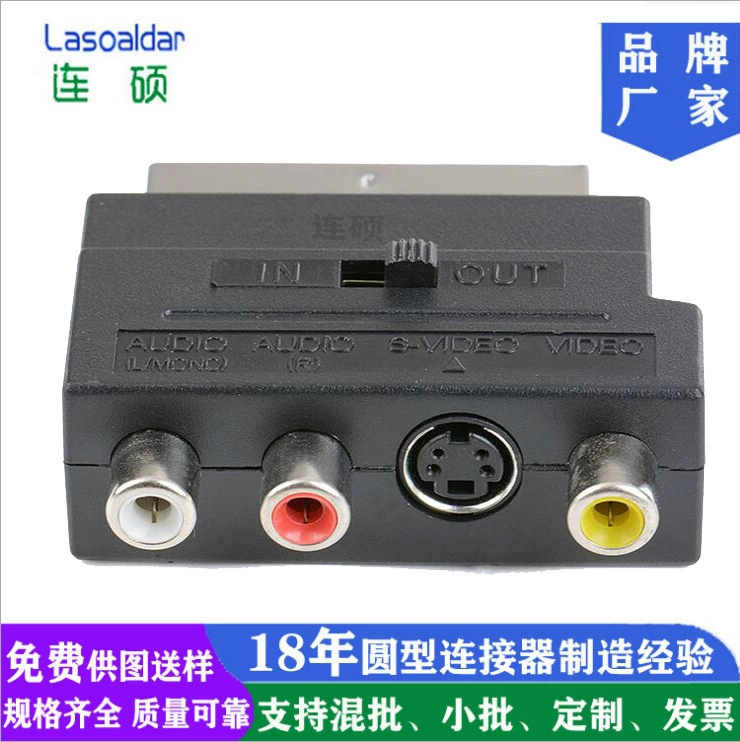 Поставщик: конвертер SCART аудио/видео со switch, адаптер SCART → 3 RCA, переходник SCART на AV