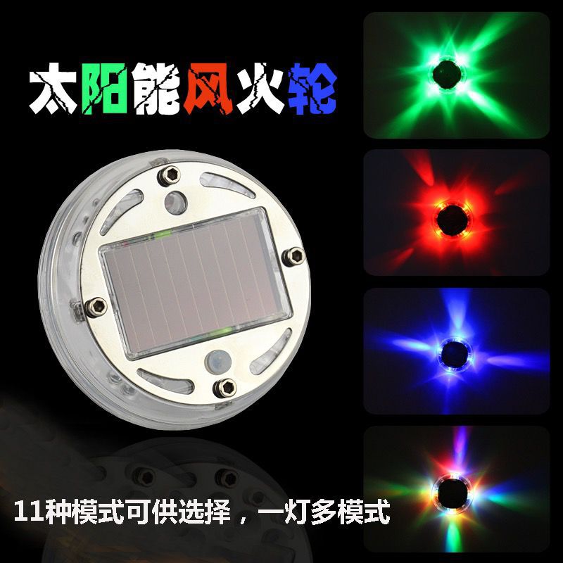 Coche solar rueda cubo luz neumático luz caliente rueda coche láser flash colorido advertencia LED luz decorativa