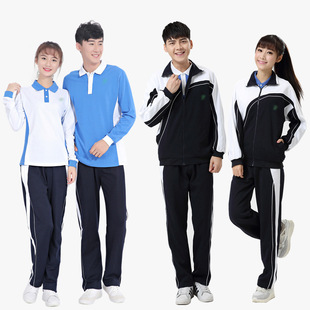 Демисезонная форма для школьников подходит для мужчин и женщин, спортивный жакет, платье, комплект, для средней школы, длинный рукав