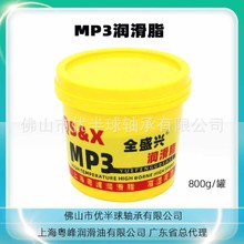 ȫʢ�dMP3����֬���l���I������С���S���S���Ϻ�����ͨ������