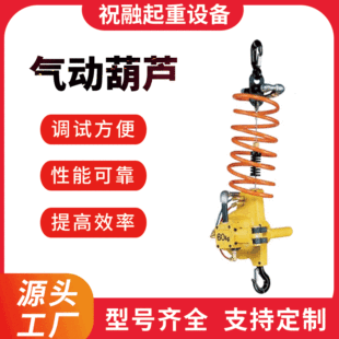 �ձ�ENDO�h�ٚ�Ӻ��J EHW-R���h�ٚ�Ӻ��J ENDO���朗l���J