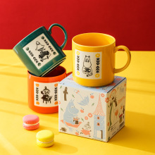 ձMķڙմɱ MOOMIN²ǹɫˮ 