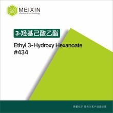 []3-ǻEthyl 3-hydroxyhexanoate 10ml|2305-25-1