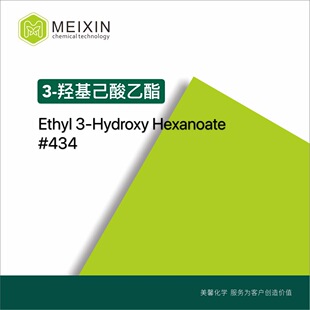 [����]3-�u����������Ethyl 3-hydroxyhexanoate 10ml|2305-25-1