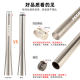 TOOPRE Mountain Bike Bowl Removal Tool Road Press-in Front Fork Pipe Upper and Lower Bowl Bottom Removal