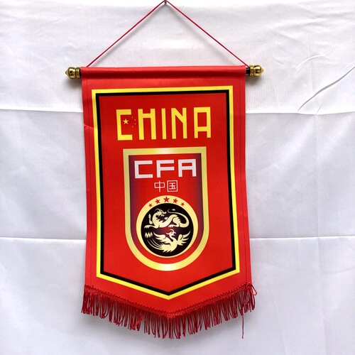 Club fan supplies Manchester City, Inter Milan, Real Madrid, AC Milan, Juventus, Atletico Madrid, Paris exchange flags, five-pointed flags, hanging flags