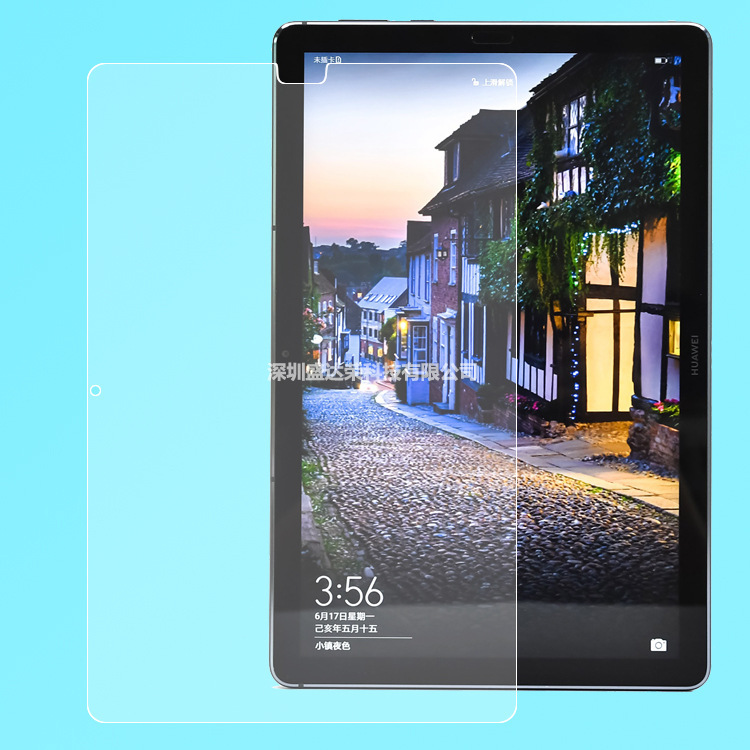For Huawei M6 10.8 tempered film M5 10 tablet computer glass protective film M5 8.4 inch screen film For Huawei M6 10.8 tempered film M5 10 tablet computer glass protective film M5 8.4 inch screen film
