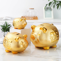 陶磁器冬瓜豚金豚貯金箱カラー豚貯金箱家庭招財創意置物7/8/9/1