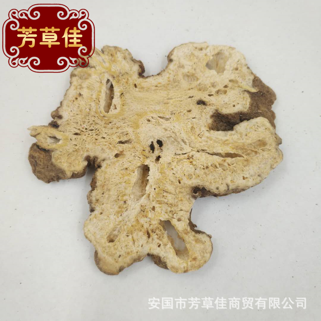 批发中药材白术 白术片 新货  量大从优