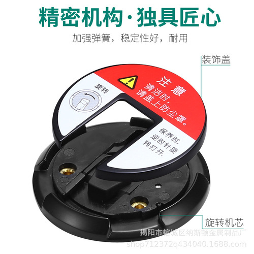 Windproof door suction-free punch-free bedroom invisible door automatic locking silent anti-collision door stop bathroom floor suction door stopper