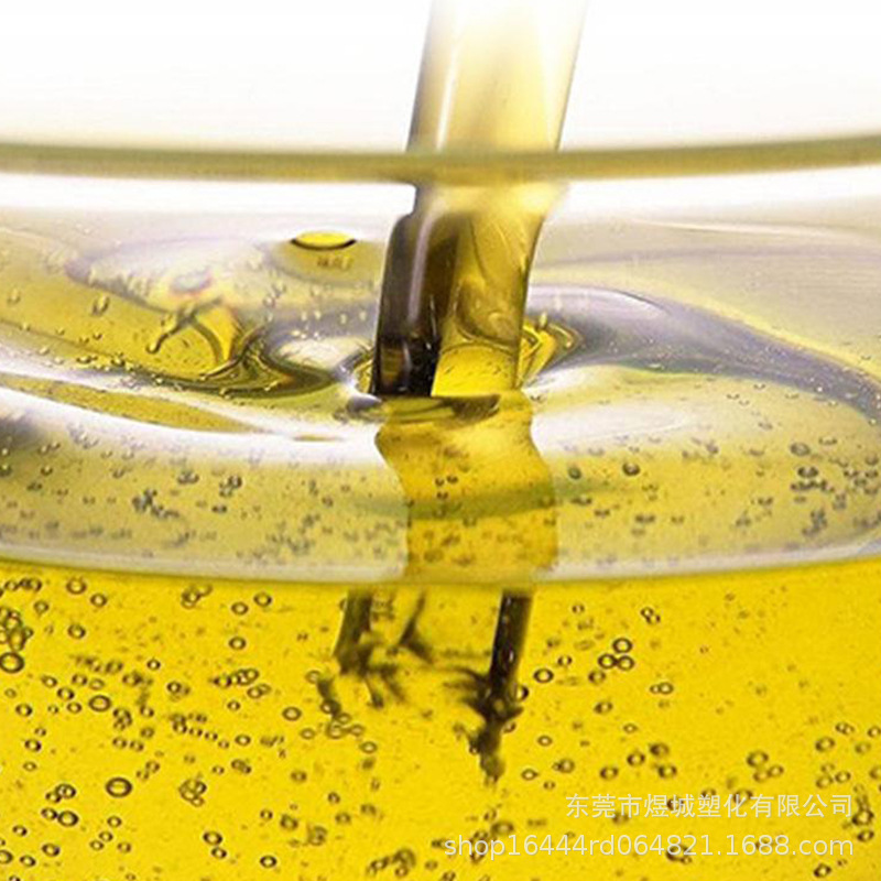 不迁移增塑剂 液体由纯化的芳族单体制成 PiccolasticA5碳氢树脂