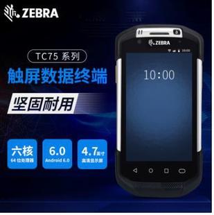 ���RTC25�˺��l�a�P�c�C�o���ֳֽK�˰�׿�����ɼ��������ߴa��