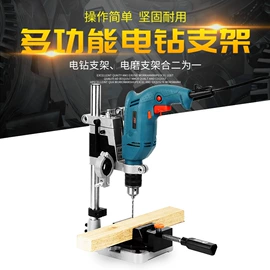 电动角磨机;其他钳类工具;电动工具配件