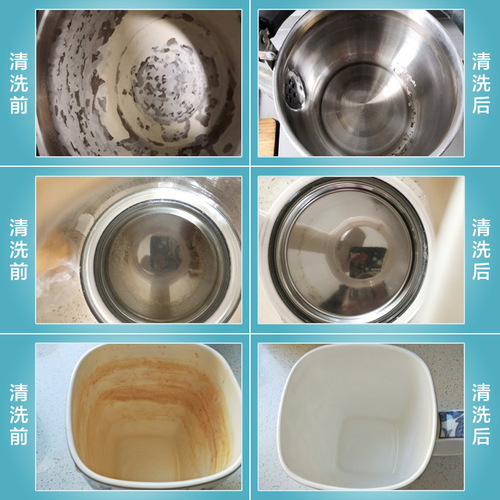Scale cleaner citric acid tea scale electric kettle water dispenser health kettle water heater descaling food grade cleaning agent