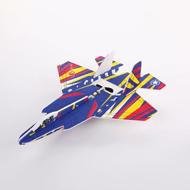 航空模型;遥控飞机;玩具配件