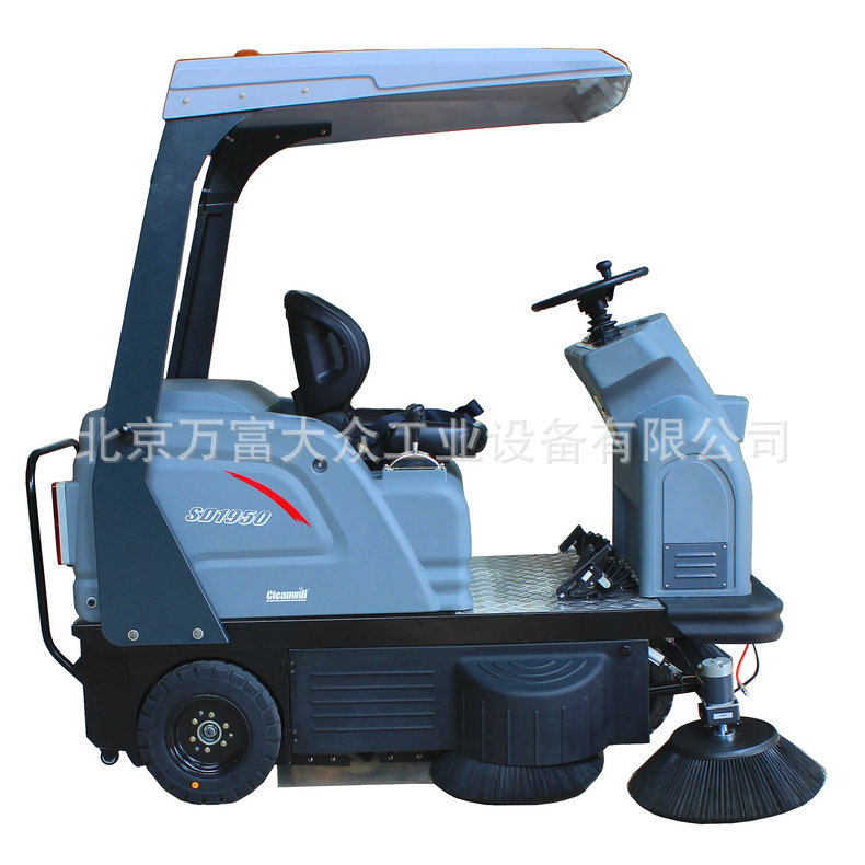厂家供应 驾驶式扫地车 环卫用扫地车 小型电动扫地车