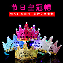 �l��������ñ ĥɰ��ۻʹ�ñ�����Ɍ�ñ�l��ʹ�ñ �l������ñ