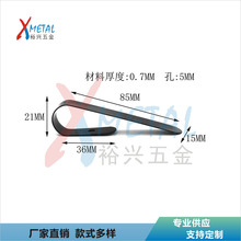 �����В��h��� ��܇�ړ���Ƥ�（���Џ��A �֙C�ױ��A��