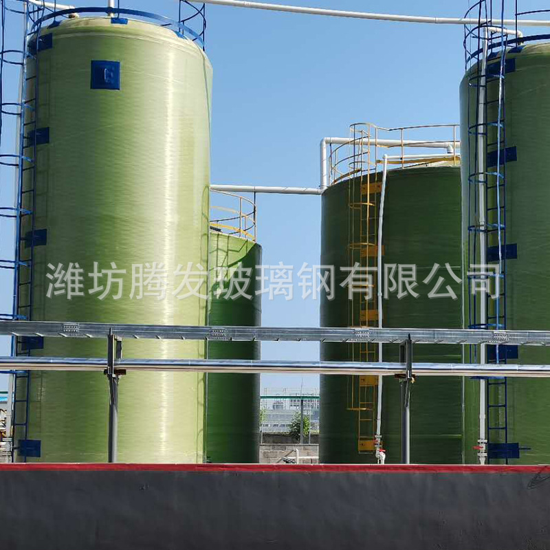 厂家供应微电解设备不同规格芬顿反应器 玻璃钢设备 玻璃钢罐