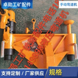 矿山施工设备;紧固件连接件;其他紧固连接