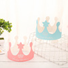 Wholesale new Internet celebrity birthday crown hat Children's creative cake party paper matte matte birthday hat