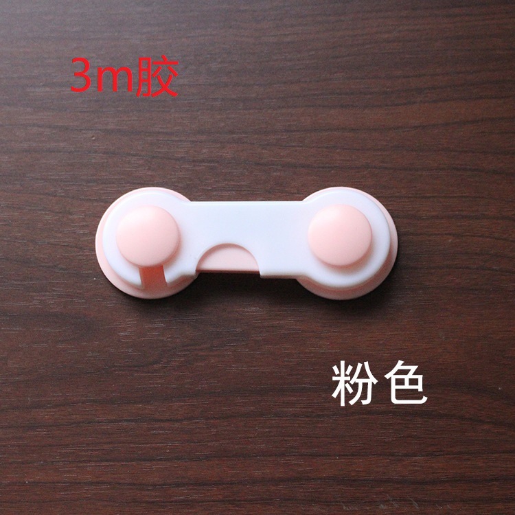 Dudu Oso de seguridad para niños cerradura de seguridad para bebés multifuncional anti-pellizco mano cajón Puerta Abierta cerradura de seguridad para niños