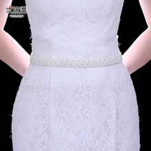 优拉潘 S204新娘礼服腰带 手工女士珍珠腰封配连衣裙裙带 条码
