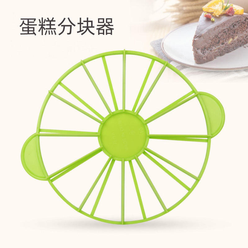 Round cutter mousse cake sharpener cheese sharpener 10 pieces 12 pieces sharpener baking tool