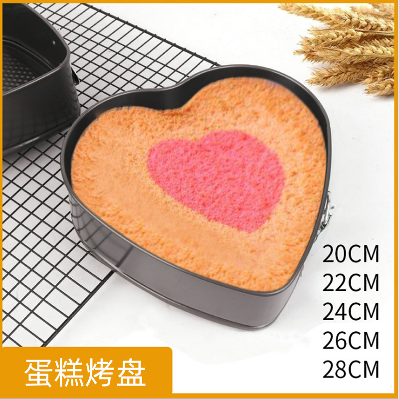 Heart-Shaped Live Bottom Live Buckle Cake Mold Carbon Steel Chiffon Cake Tool Baking Mold Heart Chiffon Embryo Production