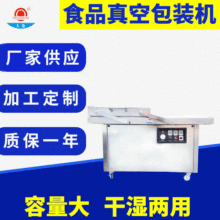 SY-500pհbC|ݸʳƷհbC  |ݸDհbC