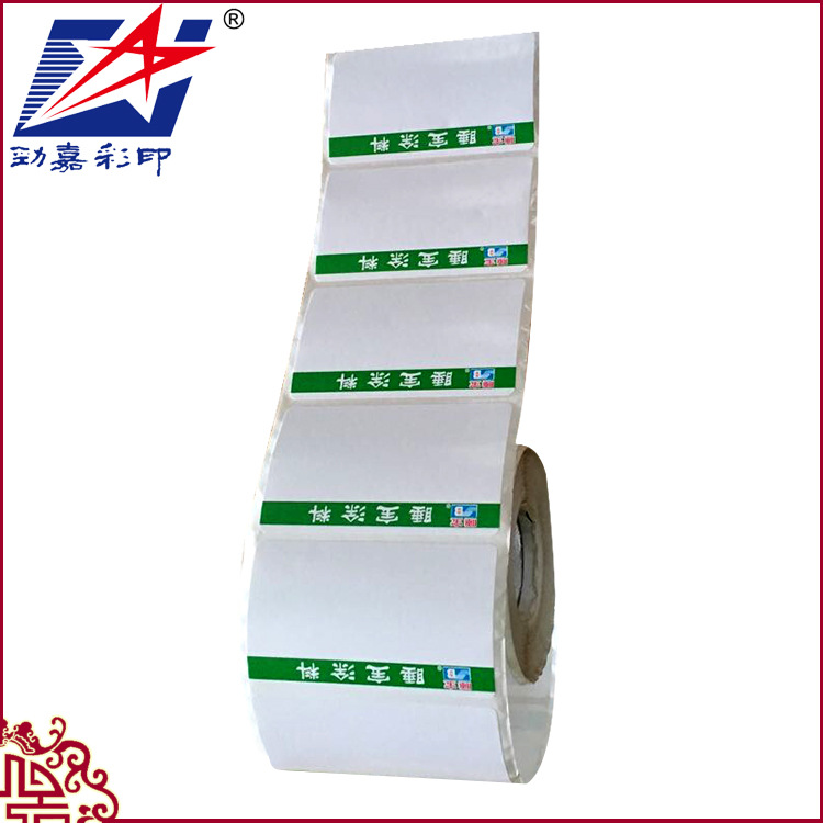 白色不干胶标签 不沾水耐温不干胶标签