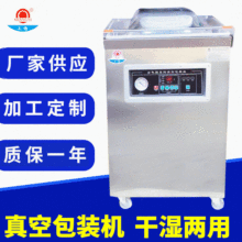 ՙCհbC500հbC߲˾·հb