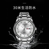 Waterproof swiss watch, men's watch, steel belt, calendar, fashionable quartz watches, wholesale