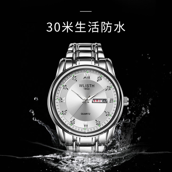waterproof swiss watch