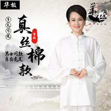 �S��ֱ�����F؛��z��̫�O����Ůͬ��＃ɫ���g�������٤��ȭ