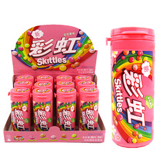 Arrow Rainbow Candy Colorful Inflatable Candy Mini Can 30g*12 Bottles Original Fruit Lactic Acid Children's Snacks