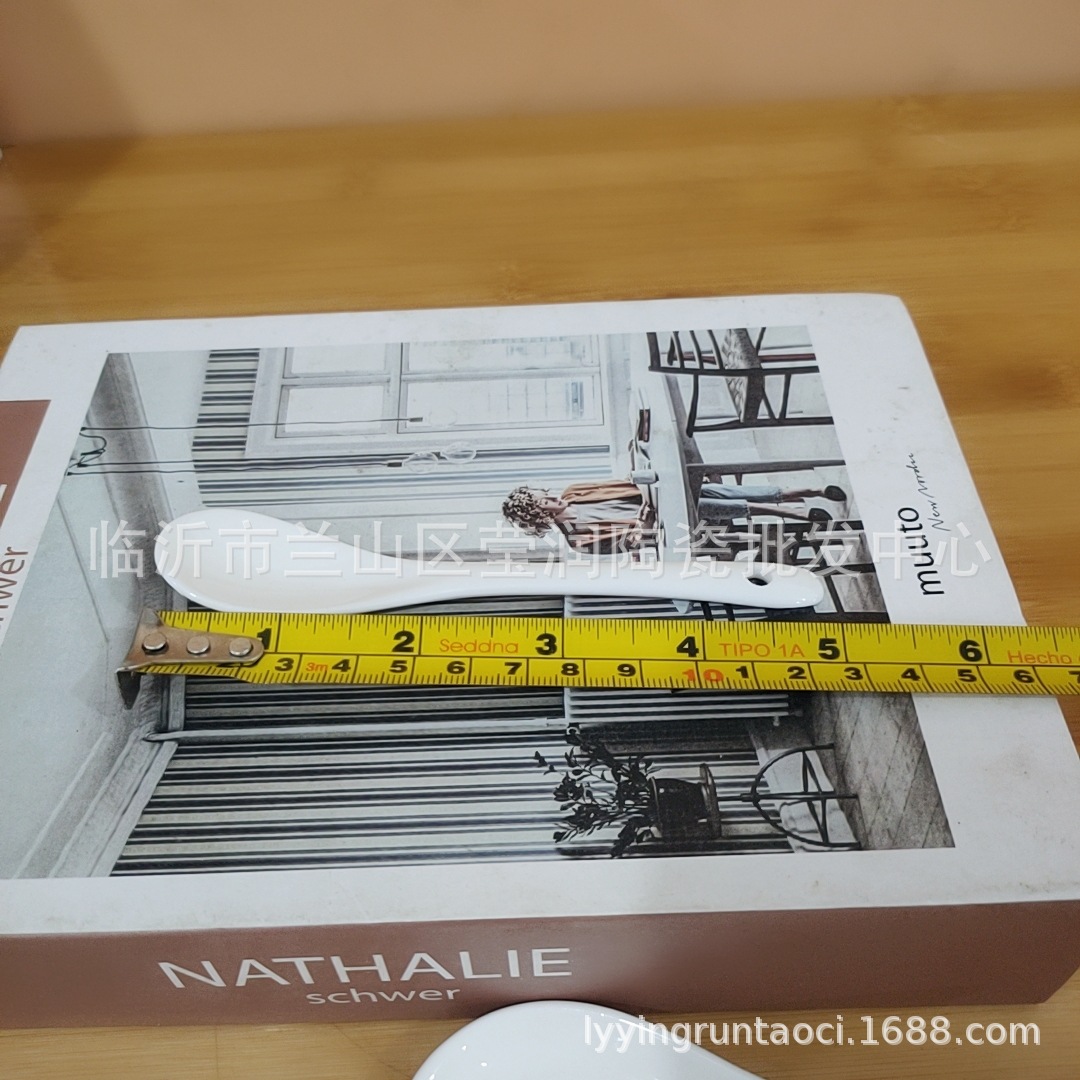 Cuchara de cerámica blanca pura para hoteles, cuchara para sopa, cuchara para arroz, cuchara de cisne con mango largo, vajilla diaria, cuchara para nido de pájaro