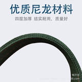 Шарф-платок, чокер, нейлоновый большой шлем, увеличенная толщина