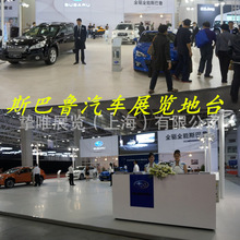 �����Ϻ��V�݇��ҕ�չ�������H�����^��܇չ�[�l��ľ�|�{����̨